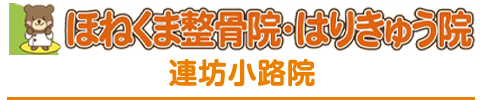 TEL